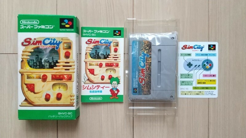 スーパーファミコン シムシティ