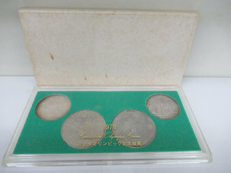 第21回オリンピック モントリオール大会 記念銀貨 ４枚セット 1976年　中古 G6-23◎