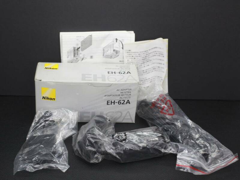 ★未使用品 Nikon ニコン EH-62A ACアダプタ キット★