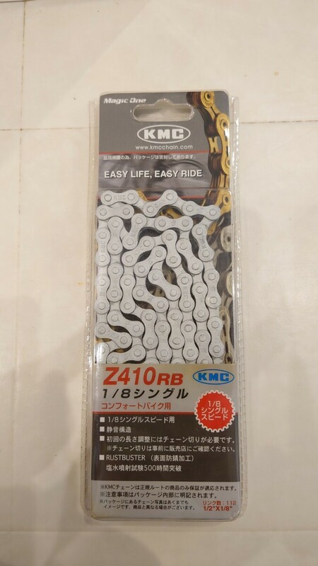 KMC Z410RB チェーン 自転車 1/8シングル 112 未使用品