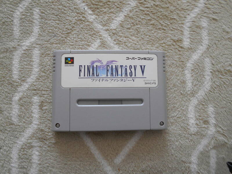 FINAL FANTASY V