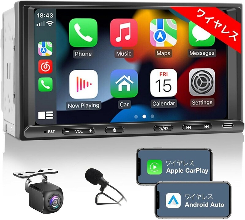 IYING 7インチ カーディスプレイオーディオ 2Din カーナビ ワイヤレス CarPlay & Android Auto対応 無線/有線 アップルカープレイ AF697