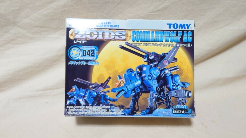 未開封 ゾイド ZOIDS コマンドウルフ アタックカスタム