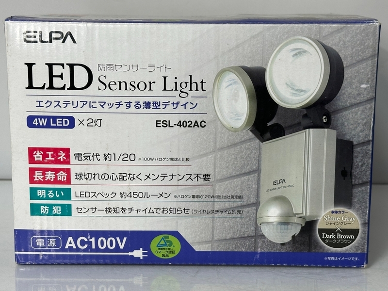 ELPA LED 防雨センサーライト ESL-402AC デッドストック