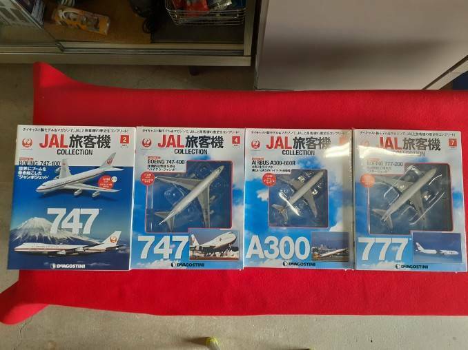 デアゴスティーニ JAL旅客機コレクション 1/400ダイキャストモデル・7刊セット・未開封・未使用品