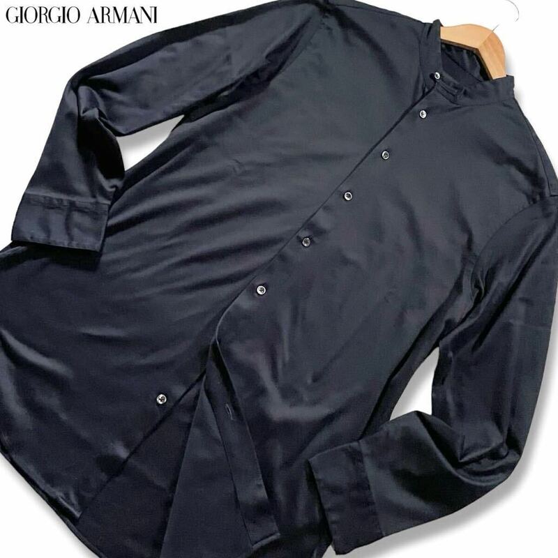 未使用級/Lサイズ●最高級 ジョルジオ アルマーニ マオカラー 長袖シャツ 羽織り バンドカラー GIORGIO ARMANI 黒タグ ストレッチ ネイビー