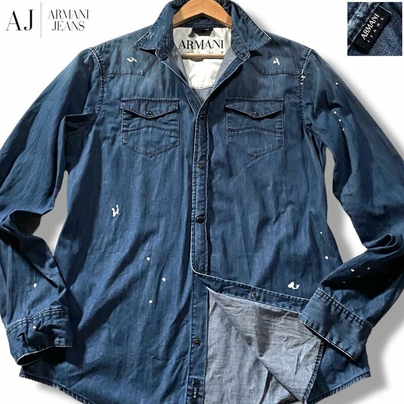 極美品/XLサイズ●アルマーニ ジーンズ デニムシャツ ウエスタン 長袖 ジャケット ARMANI JEANS インディゴ ロゴタグ 裏地ロゴ ペイント