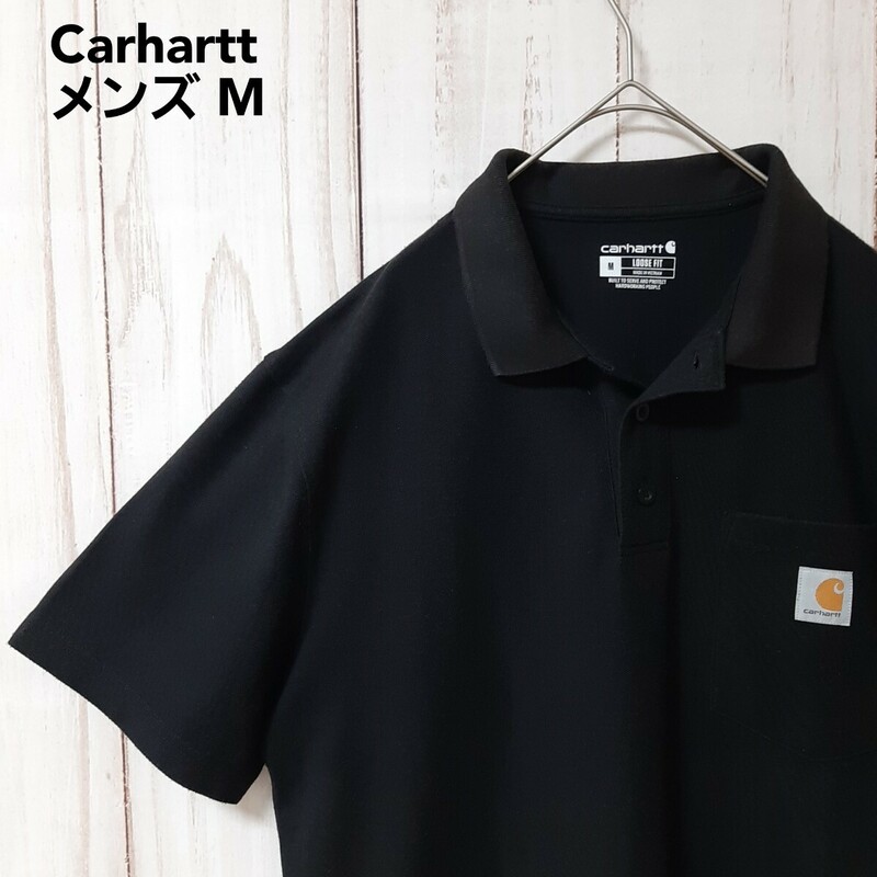 Carhartt カーハート　半袖　ポロシャツ　メンズ　M 黒色　ブラック　ワンポイント　