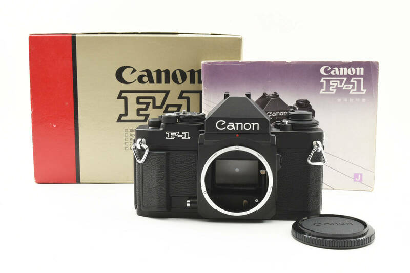 ★特上級★完動品★ Canon New F-1 アイレベル ボディ #K3107