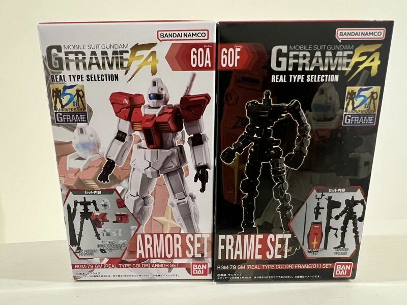 機動戦士ガンダム Gフレーム FA REAL TYPE SELECTION ジム リアルタイプカラー 60A、60Fセット 食玩 gframe プラモデル　未開封発送