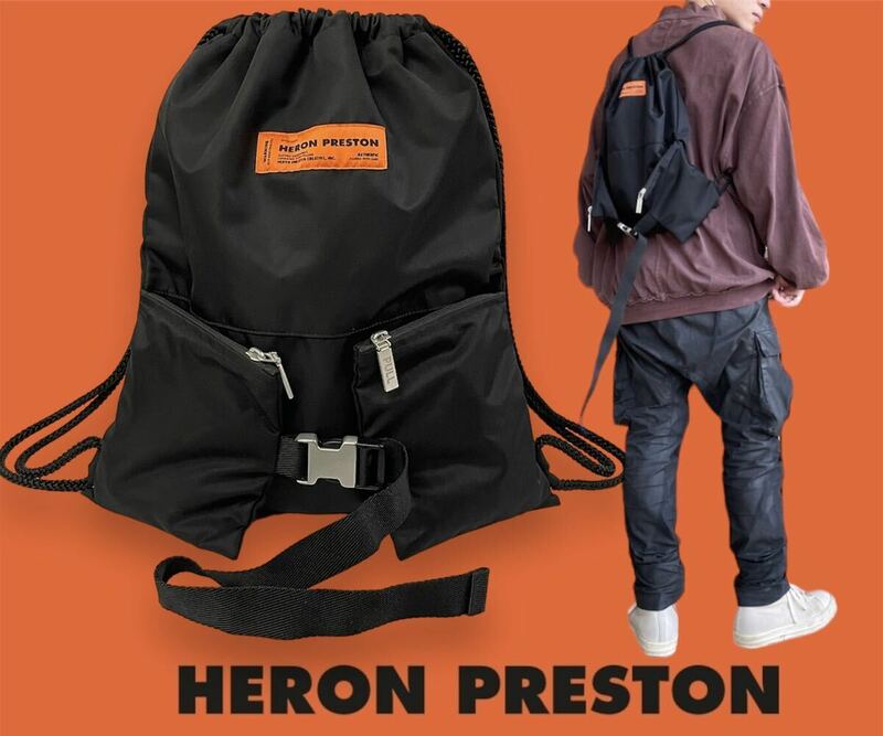 正規品 HERON PRESTON Drawstring Backpack Gym Bag ヘロンプレストン ナイロン バックパック リュック ナップサック HMNB013S21FAB001