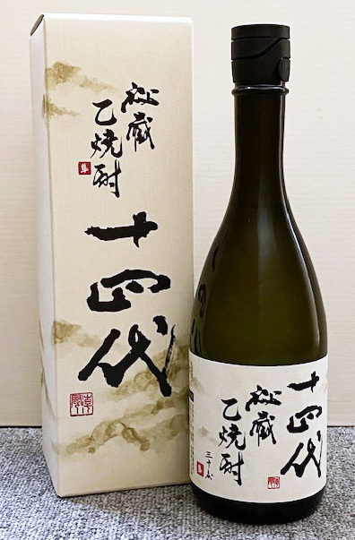 十四代 秘蔵乙焼酎 隼 720ml　30度　秘蔵 乙焼酎 焼酎 14代 JUYONDAI　E