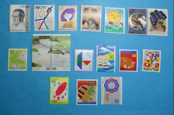 記念切手　１９９６年　17種完