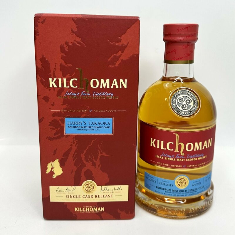 【9304‐802】KILCHOMAN 700ml /57.1％　HARRY’S　TAKAOKA　お酒　ウイスキー　箱付　未開封品　スコットランド　モルト