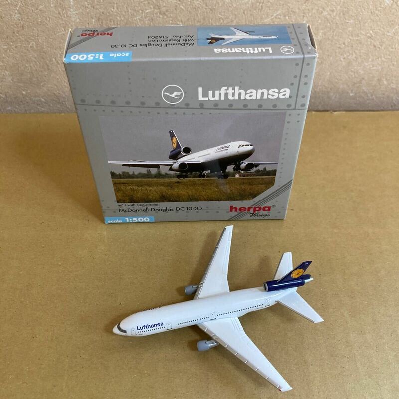 ■herpa Wings 1/500 ルフトハンザ DC-10-30 【中古品】■Lufthansa