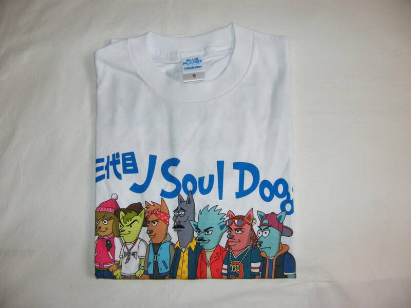 新品！★三代目J Soul Brothers★ BLUE PLANET ライブツアー2015　Tシャツ　居酒屋