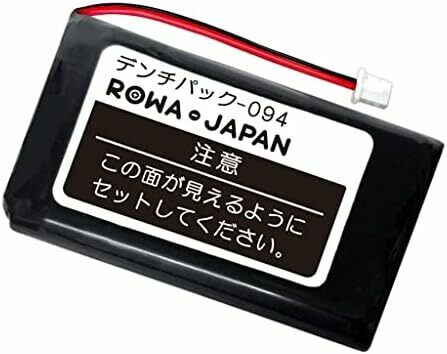 NTT東日本対応 電池パック-094 ナカヨ対応 NYC-CLBATT-3 コードレス電話機 互換 バッテリー ロワジャパ