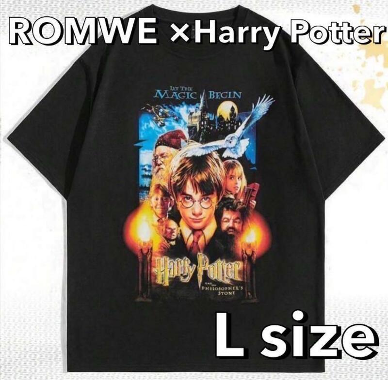 【Lサイズ】正規ライセンス品 新品 ROMWE× Harry Potter ハリーポッター コラボ ムービー Tシャツ/映画 ユニバ USJ 来園時にも★