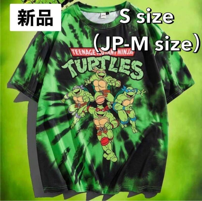 送料無料 【Sサイズ】SHEIN×タートルズ tシャツ アメコミ ミュータント ニンジャ/グッズ ８０s/Nickelodeon Teenage Mutant Ninja Turtleo