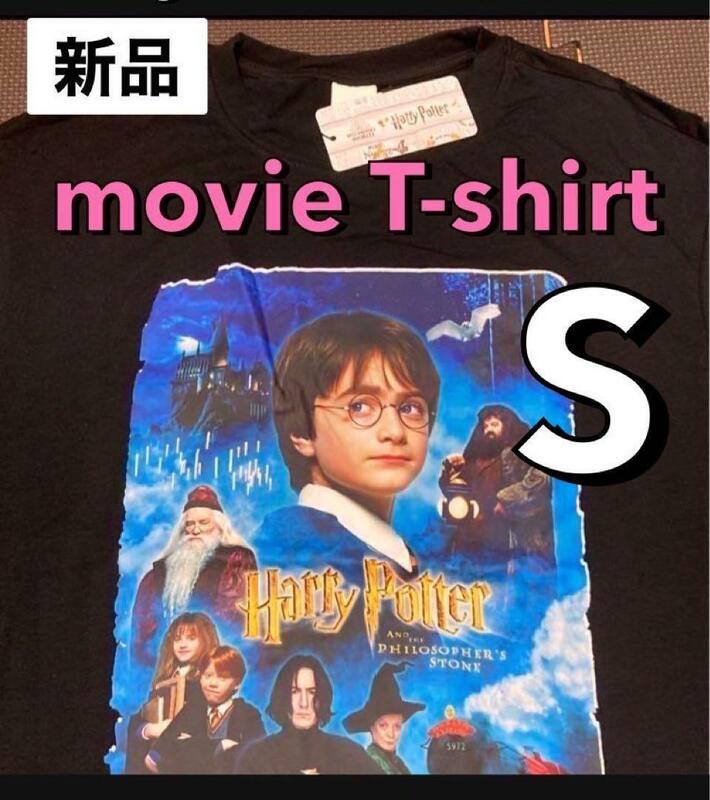 【Sサイズ】正規ライセンス品 新品 SHEIN× Harry Potter ハリーポッター コラボ ムービー Tシャツ/映画 ユニバ USJ 来園時にも★a