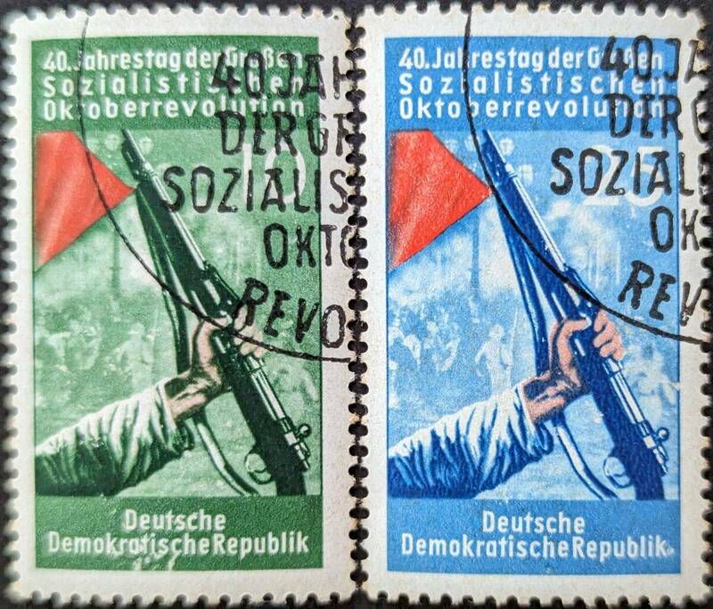 【外国切手】 ドイツ民主共和国 1957年11月07日 発行 十月革命40周年 消印付き