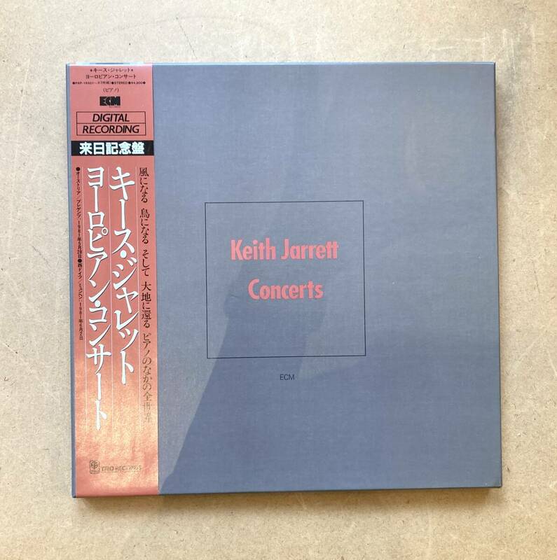 ■※経年ゆえのシミ有■キース・ジャレット (Keith Jarrett) / ヨーロピアン・コンサート (ECM Records PAP-16501~3) 3LP 1982 EX-~EX 
