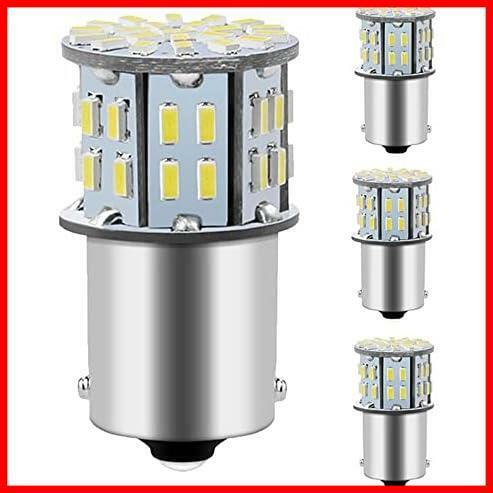 ★4個セット12-24V1156P21Wピン角180度★ バックランプ BA15S）ピン角180度 G18 1156 LED（P21W シングル球 S25 高輝度 4個入り