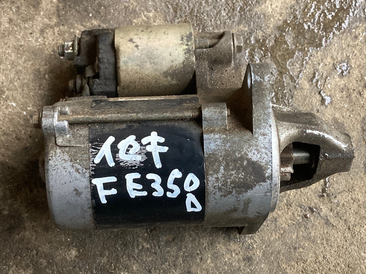 【滋賀発】 田植え機　イセキ　エンジン　FE350D セルモーター拍卖