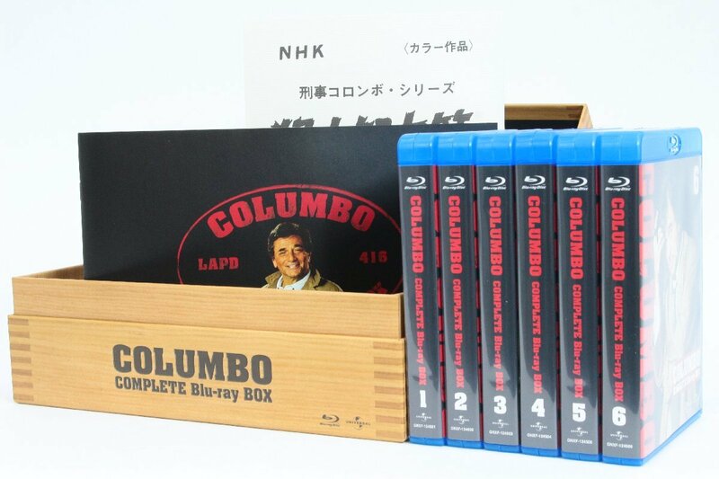 刑事コロンボ ☆ コンプリート ブルーレイBOX Blu-ray ☆ #7853