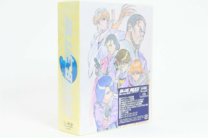 BLUE SEED ☆ Blu-ray BOX 期間限定版 BD6枚＋CD2枚 ☆ #7850