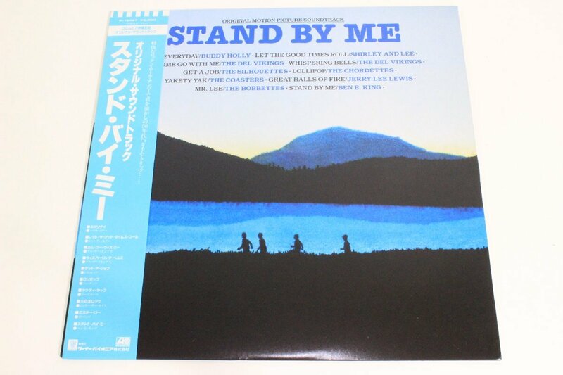 【帯付き】 スタンド・バイ・ミー ＊ オリジナル・サウンドトラック P-13427 LPレコード ＊ #7910