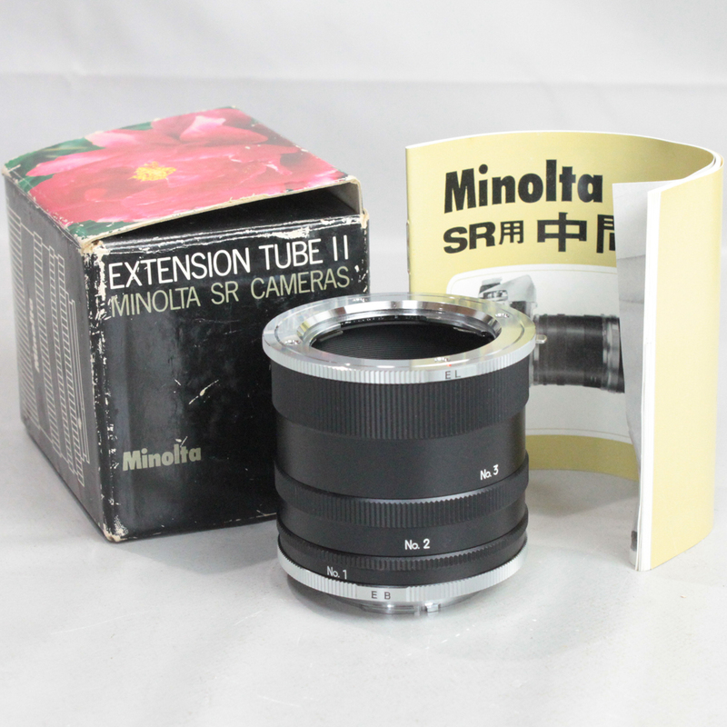 052660 【美品 ミノルタ】 Minolta SR 中間リングキット EXTENSION TUBE SET Ⅱ