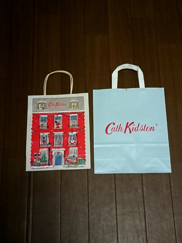 Cath Kidston（キャスキッドソン）のショッパー　クリスマス限定、通常ショップ袋　紙袋　二枚セット
