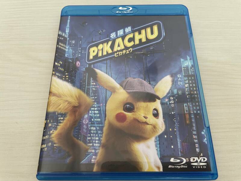  blu-ray＆DVD【 正規品 名探偵ピカチュウ ■ ポケモン ポケットモンスター 】