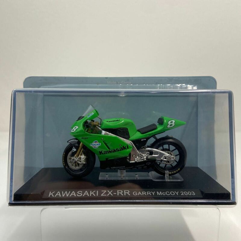 チャンピオンバイクコレクション 1/24 Kawasaki ZX-RR Garry McCOY 2003 #8 カワサキ デアゴスティーニ ミニカー MOTOGP