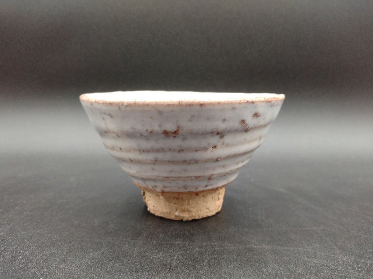 萩焼 小服茶碗 白萩 一服茶碗 小茶碗 【2-a】