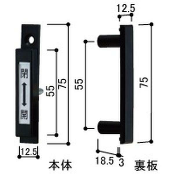 在庫有1 送料込み YKK 網戸 勝手口網戸 中折れ網戸 中折れ網戸ＮＨＭ錠セット HHJ-0920 部品コード YKHHW-HHJ-0920