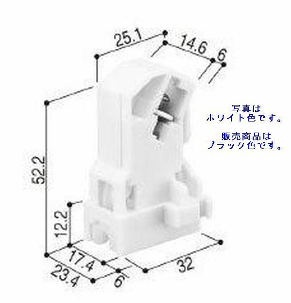 在庫有2 YKK 浴室 浴室ドア用部品 戸車 品番:HH−K-39720 （代替品 2K-32534） 管理ナンバー YKB09061 DG：ブラック