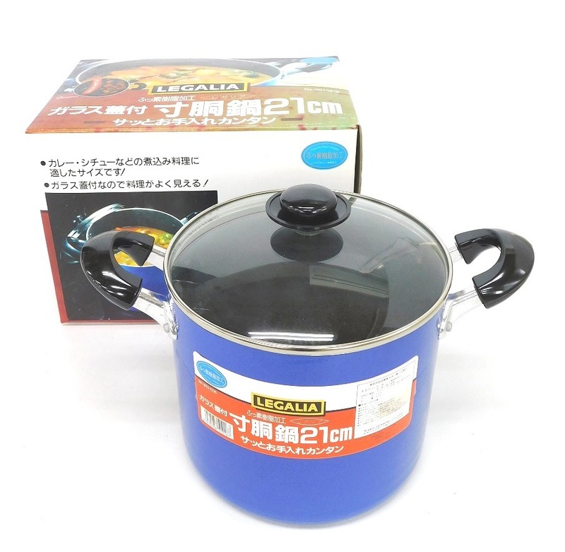 F027Fちょる 【キッチン・調理器具】未使用品 レガリア ガラス蓋付き寸胴鍋 21㎝ ふっ素樹脂加工 両手鍋 煮込み料理 カレー シチュー