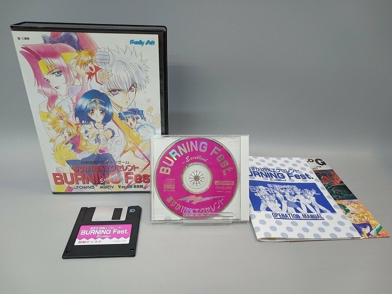 【動作未確認・ジャンク扱い】 FM TOWNS CD-ROM あすか120%エクセレント BURNING Fest. PCソフト [11-1] No.2492