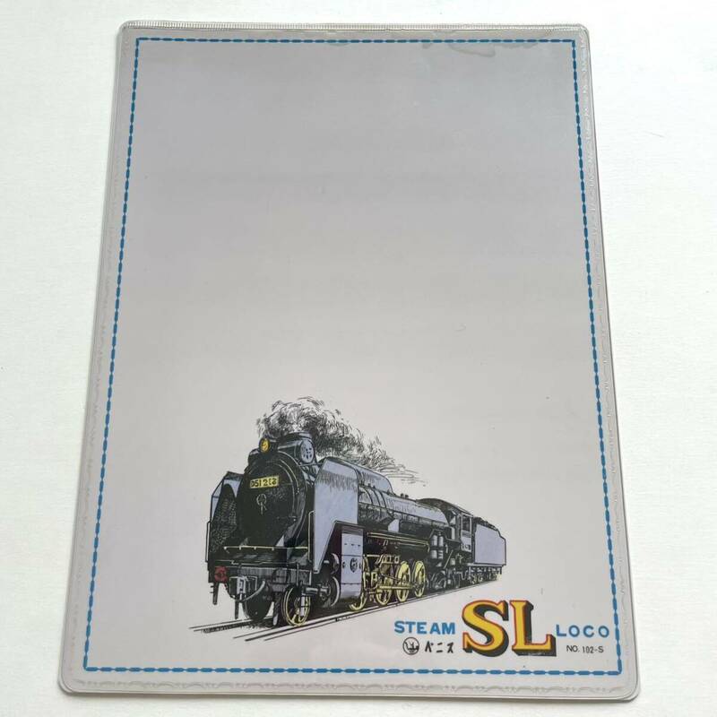 レア 希少 昭和レトロ STEAM SL LOCO ベニス 下敷き レトロ文具 昭和レトロ 未使用 当時物 保管品 汽車 コレクション D51213