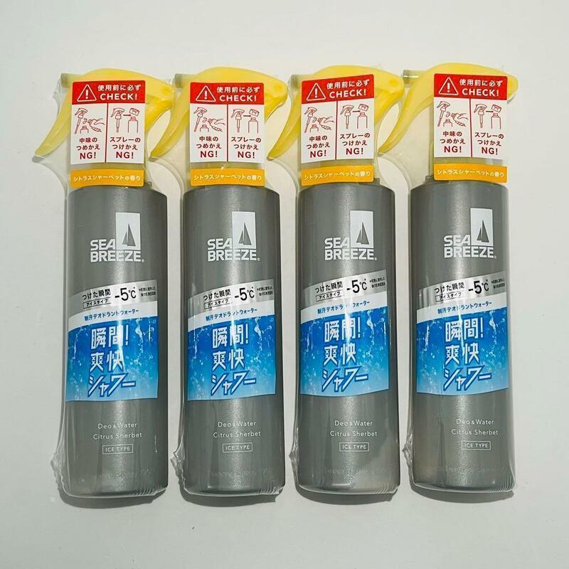 シーブリーズ デオ&ウォーター スプレー アイスタイプ シトラスシャーベット 本体 145ml × 4個 数量限定品