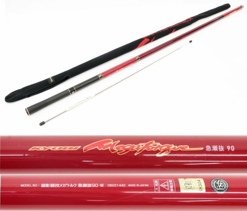 //★●【中古品】ダイワ DAIWA 銀影 競技 メガトルク 急瀬抜 90W 替穂付.,