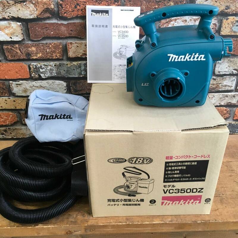 104BK マキタ makita 充電式小型集じん機 VC350D 060-424