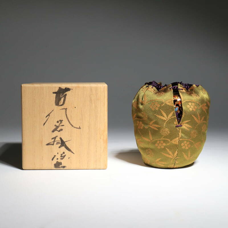 若狭塗 螺鈿 大棗 在銘 共箱 骨董 美術品 古美術 時代品 時代物 茶道具 煎茶道具 