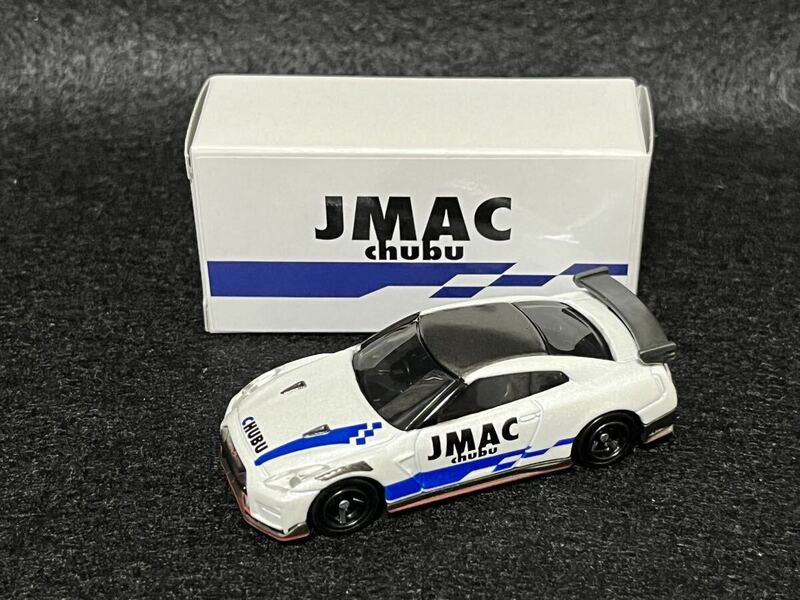 トミカ 日産 GT-R NISMO JMAC 中部 2020 JMAC特注 