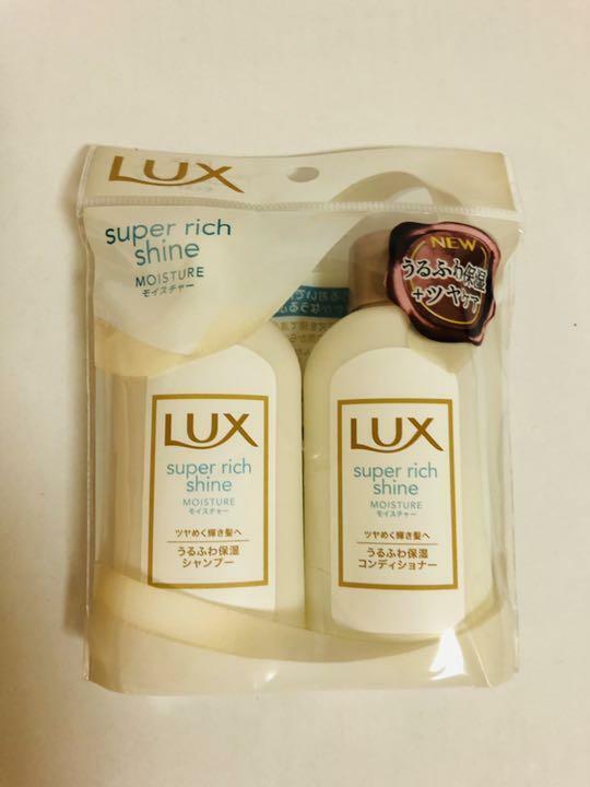 【乾燥した髪に】LUX うるふわ保湿+ツヤケア シャンプー コンディショナー トラベルサイズ スパ 旅行 銭湯 海水浴