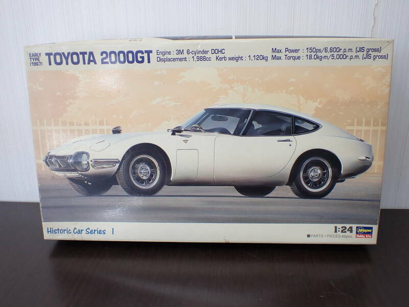 1円～ Hasegawa ハセガワ プラモデル TOYOTA 2000GT EARLY TYPE 1967 トヨタ 前期型 1:24