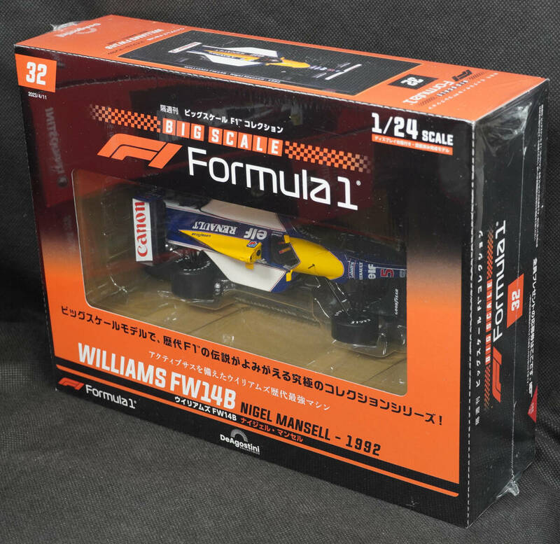 ☆32　ウイリアムズ FW14B ナイジェル・マンセル　1992　ビッグスケールF1コレクション 1/24 新品未開封　デアゴスティーニ