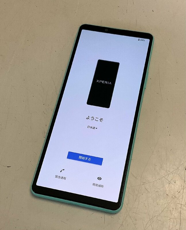 【RKGSF-40】特価！SONY/XPERIA 10Ⅳ/SO-52C/128GB/Docomo/SIMフリー/新古品